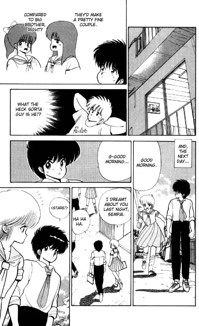 Kimagure Orange Road Chapter 69 10